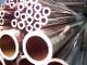 copper tube (ARSLAN METAL SANAYI VE TICARET A.S)