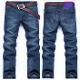 jeans (HICK DENIM INTERNATIONAL GROUP)