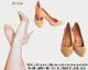 NY Cork High Heels (NY CORK TEKSTIL ITH IHR SAN VE TIC AS)