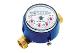 Sw Single Jet, Dry Dial, Direct Reading Water Meter (TECNIDRO)