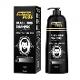 SOFTTO PLUS BLACK HAIR SHAMPOO (NATUREL SOFT LTD)