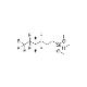 Nonafluorohexyltrimethoxysilane CAS 85877-79-8 (GM CHEMICAL CO., LTD)