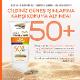 SOFTTO PLUS SUN PROTECTION FACE CREAM +50 (NATUREL SOFT LTD)