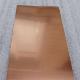 Copper Sheet Metal (METALOFFCUTS)