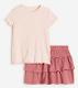 Children's Clothing 20 (MODAFIT TEXTILE)