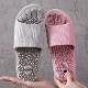 Creative Foot Massage Design Non-Slip Flat House Slippers (ETHICA FASHION STORE)