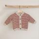 Two-tone cotton cardigan Cashew (LOOMKNITS (IE NOVIKOV D.V))