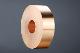 Copper strip (JINTIAN COPPER)