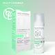 Eye Treatment Cream 3%Polypeptides + 2%AHA (NAWA PHARMA)