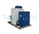 Tamutom - Model FIM 500 - Flake Ice Machine 500 KG/day (ROSEN COOLING TECHONOLGY)